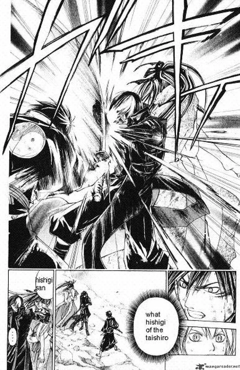 Samurai Deeper Kyo Chapter 236 page 29