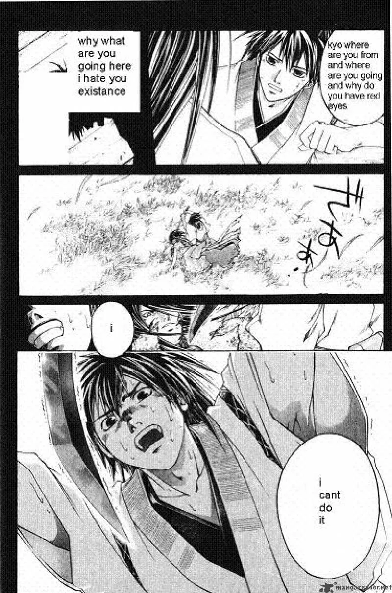 Samurai Deeper Kyo Chapter 236 page 17