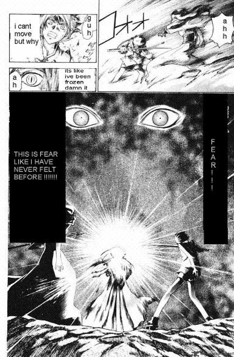 Samurai Deeper Kyo Chapter 236 page 27