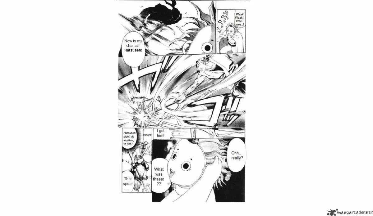 Samurai Deeper Kyo Chapter 237 page 7