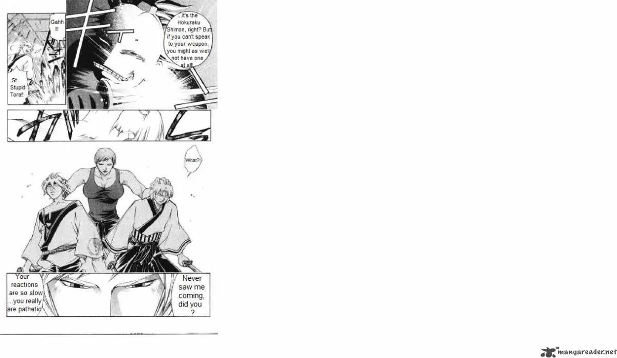 Samurai Deeper Kyo Chapter 237 page 8