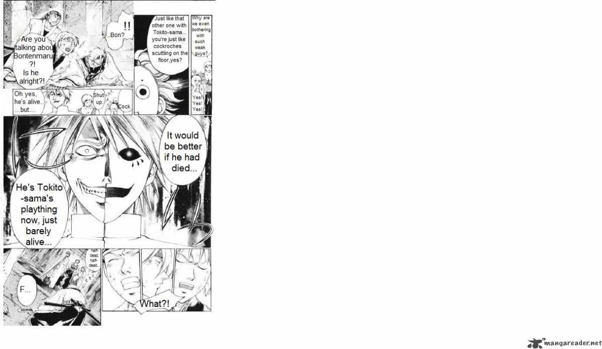 Samurai Deeper Kyo Chapter 237 page 11