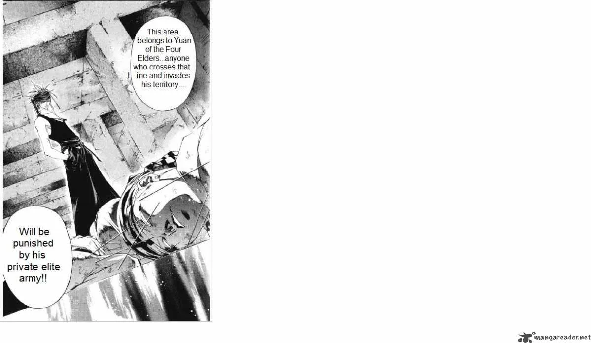 Samurai Deeper Kyo Chapter 237 page 21