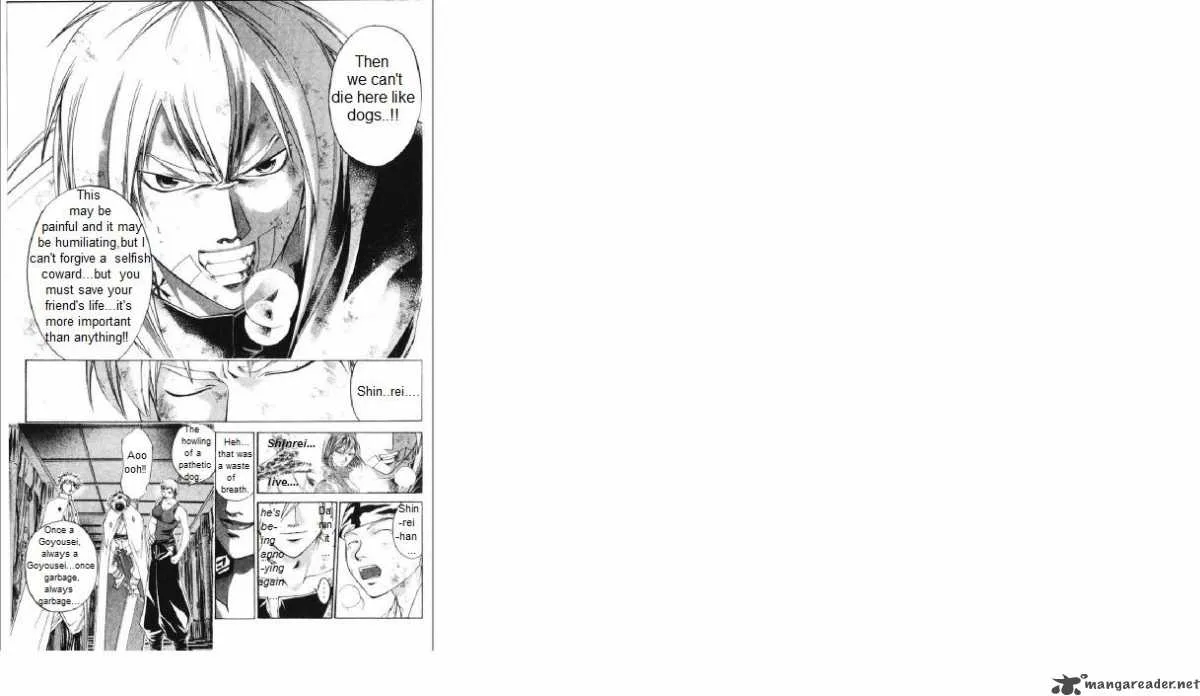Samurai Deeper Kyo Chapter 237 page 13