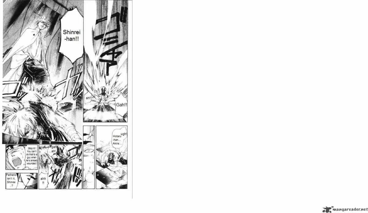 Samurai Deeper Kyo Chapter 237 page 9