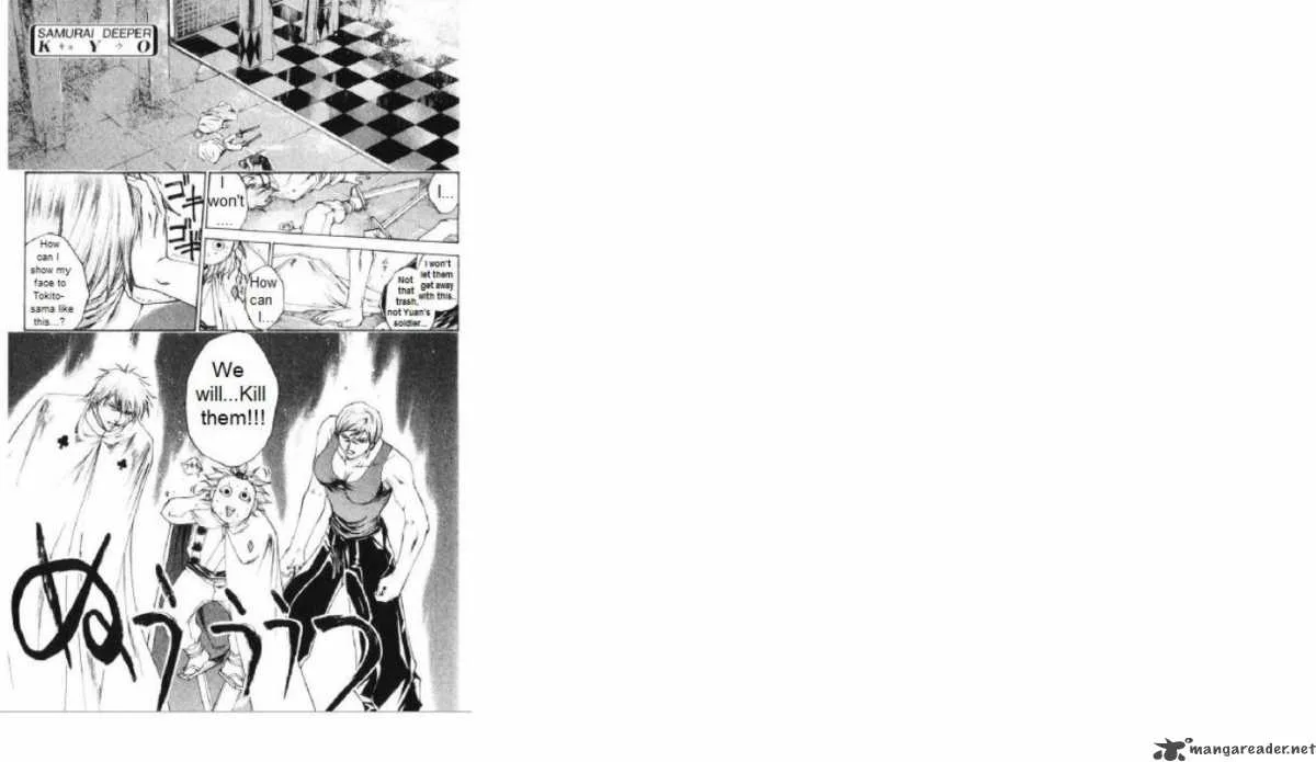 Samurai Deeper Kyo Chapter 238 page 1