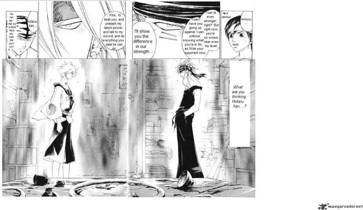 Samurai Deeper Kyo Chapter 238 page 20
