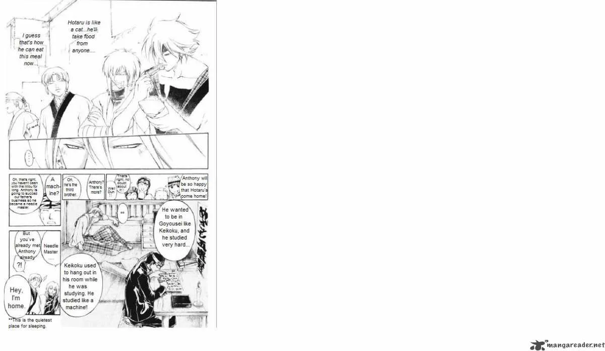 Samurai Deeper Kyo Chapter 238 page 9