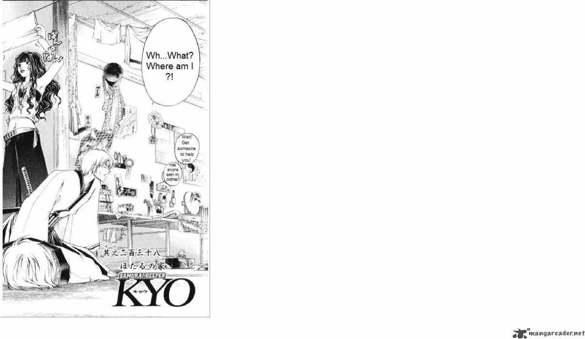 Samurai Deeper Kyo Chapter 238 page 3