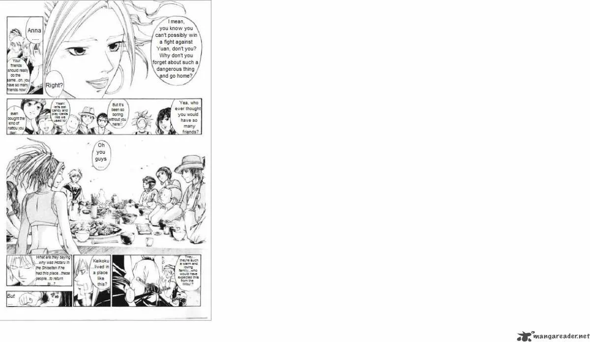 Samurai Deeper Kyo Chapter 238 page 8