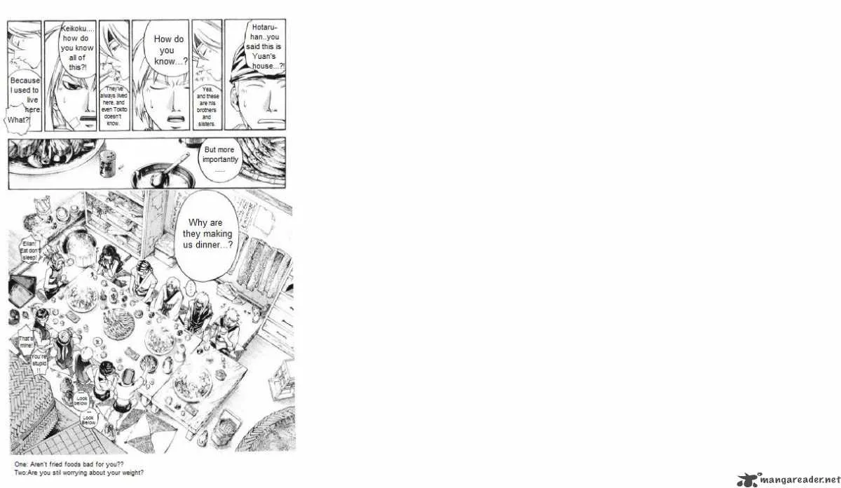 Samurai Deeper Kyo Chapter 238 page 6