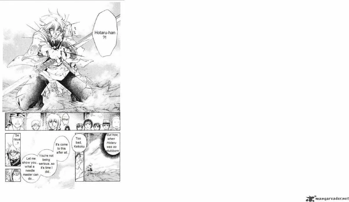 Samurai Deeper Kyo Chapter 239 page 19