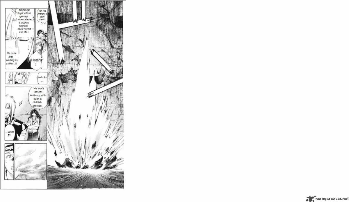 Samurai Deeper Kyo Chapter 239 page 18