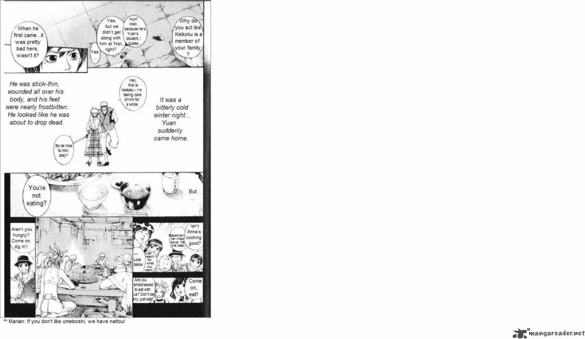 Samurai Deeper Kyo Chapter 239 page 7