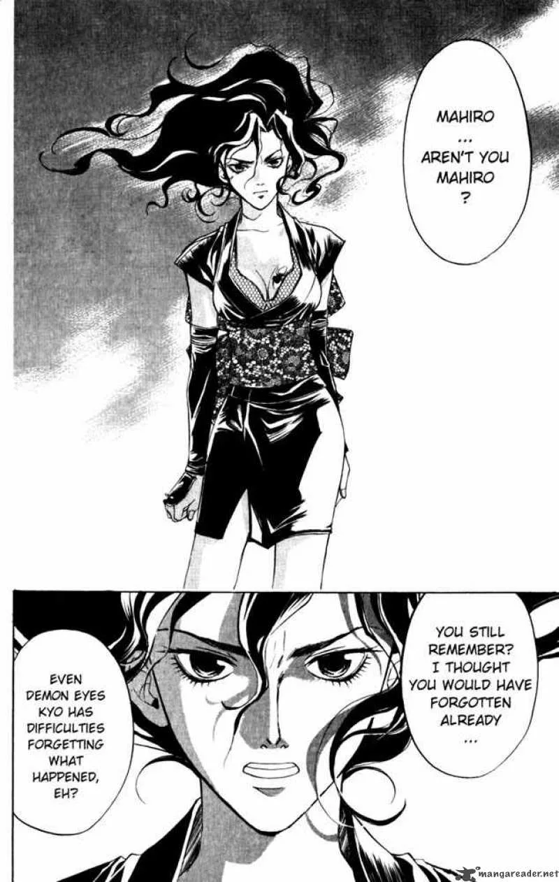 Samurai Deeper Kyo Chapter 24 page 13