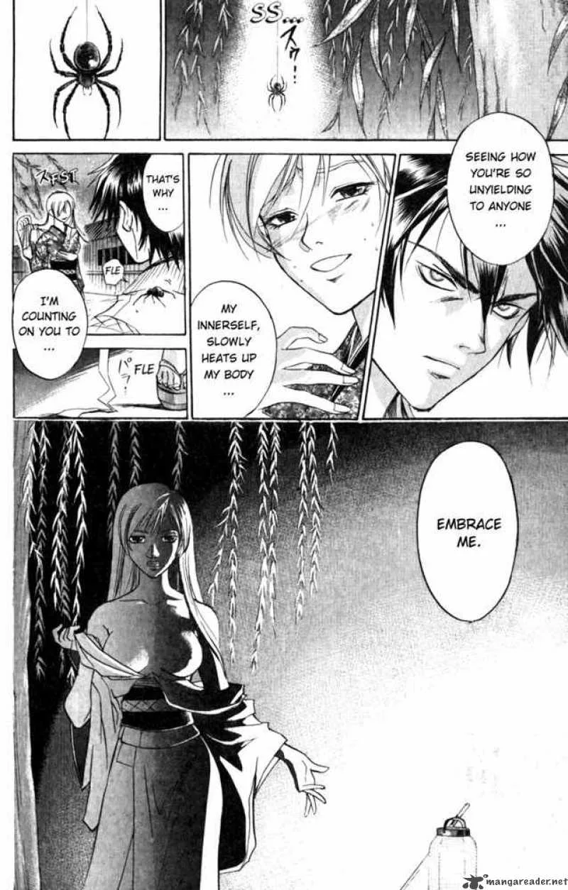 Samurai Deeper Kyo Chapter 24 page 9