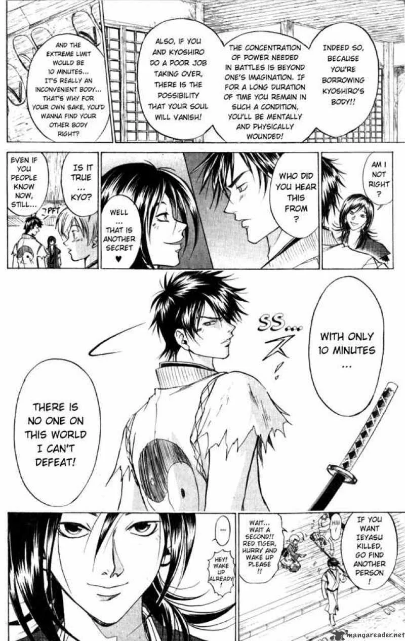 Samurai Deeper Kyo Chapter 24 page 7