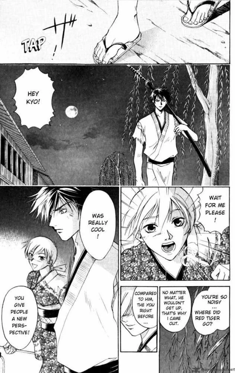Samurai Deeper Kyo Chapter 24 page 8