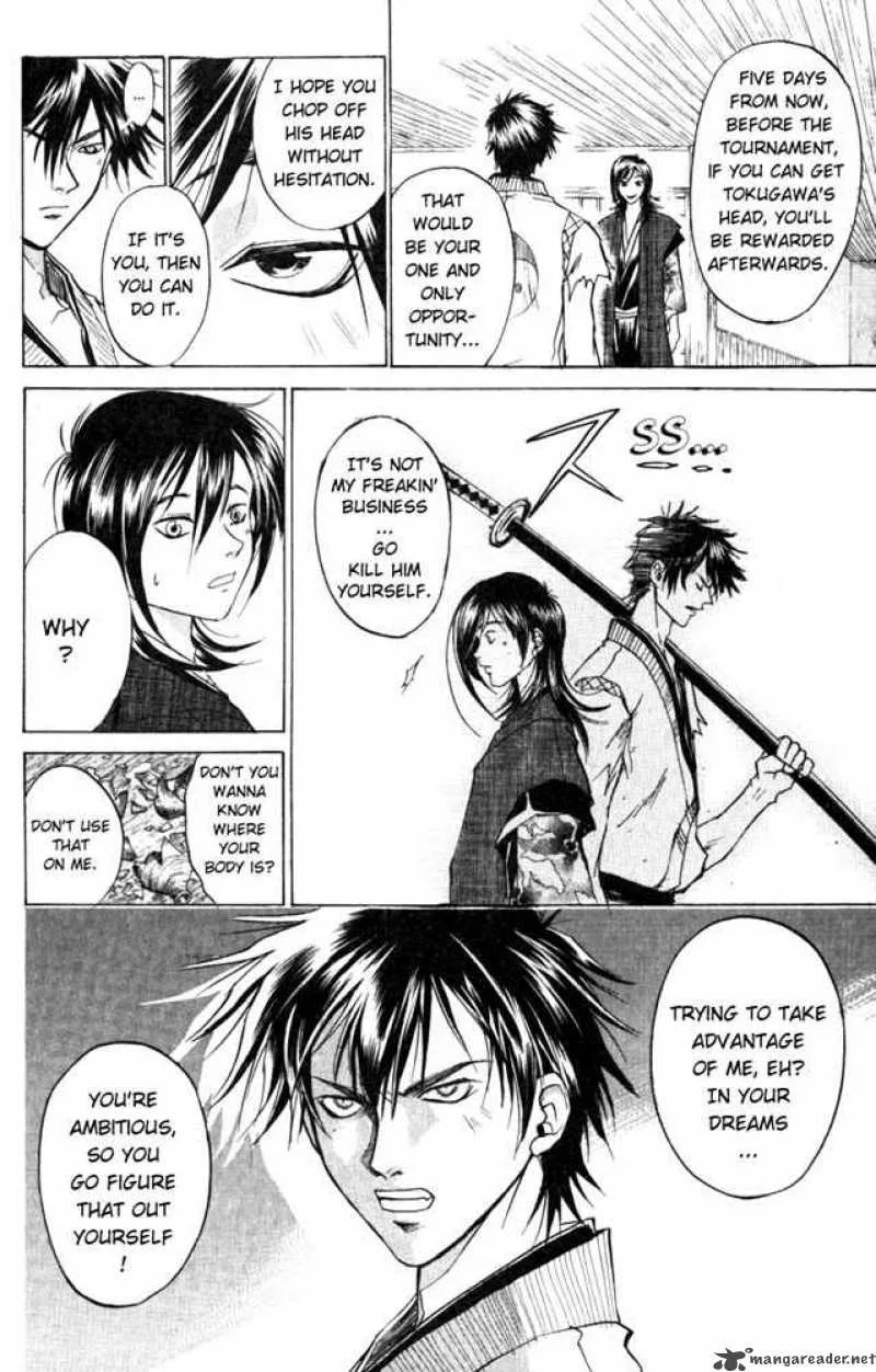 Samurai Deeper Kyo Chapter 24 page 5