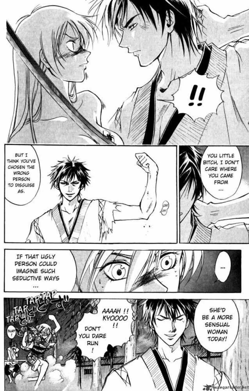Samurai Deeper Kyo Chapter 24 page 11