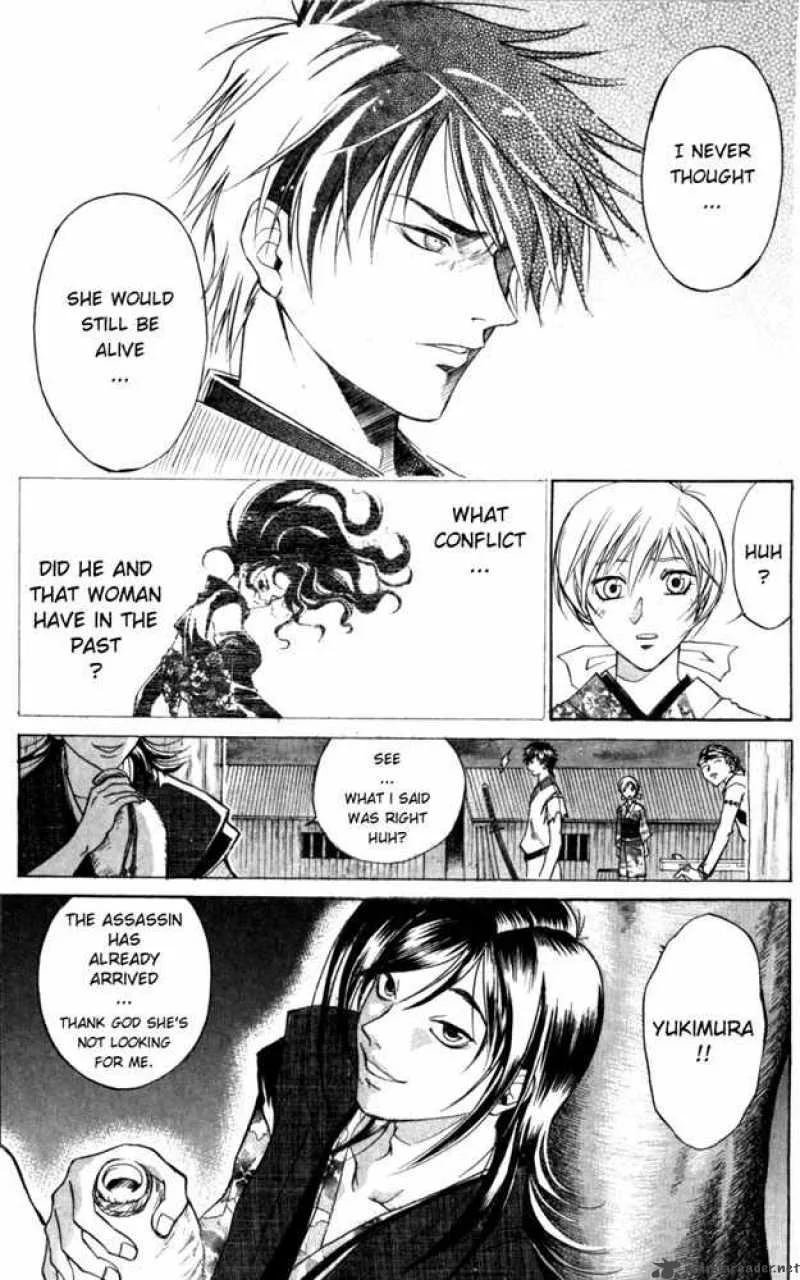 Samurai Deeper Kyo Chapter 24 page 18