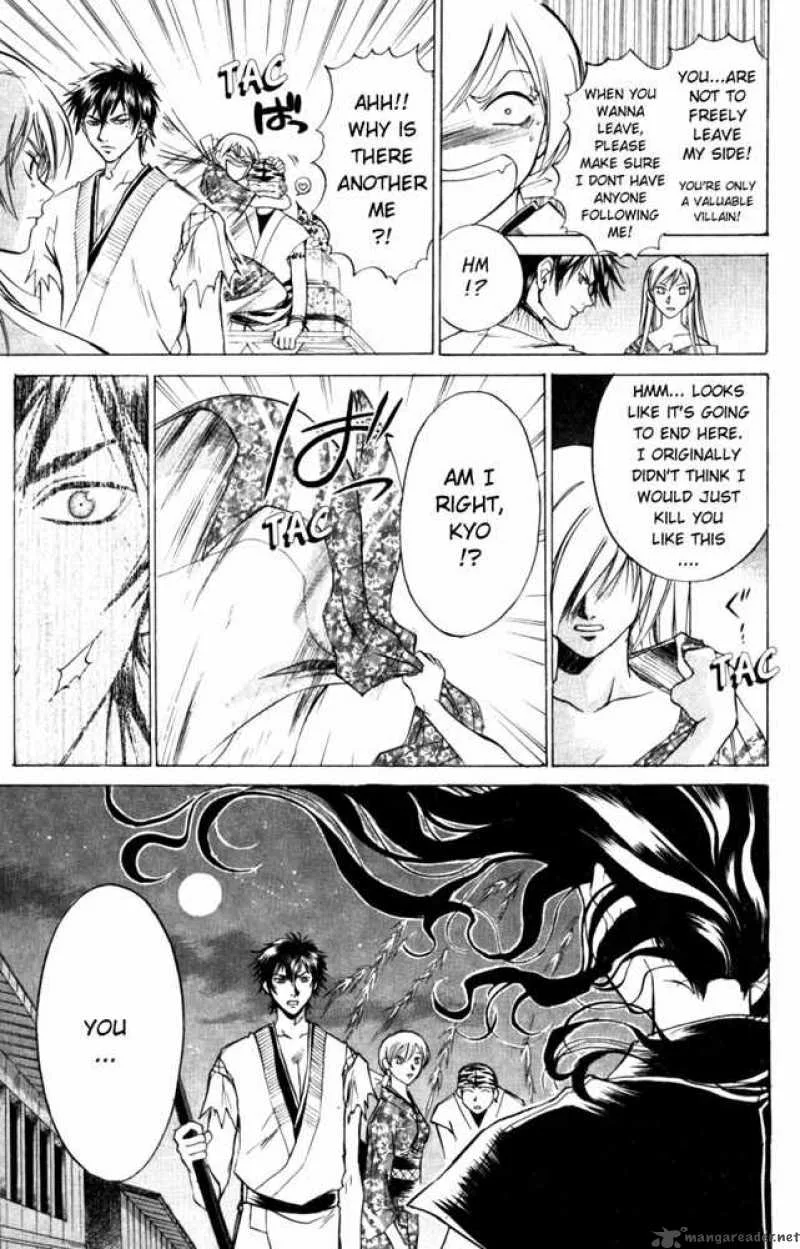 Samurai Deeper Kyo Chapter 24 page 12
