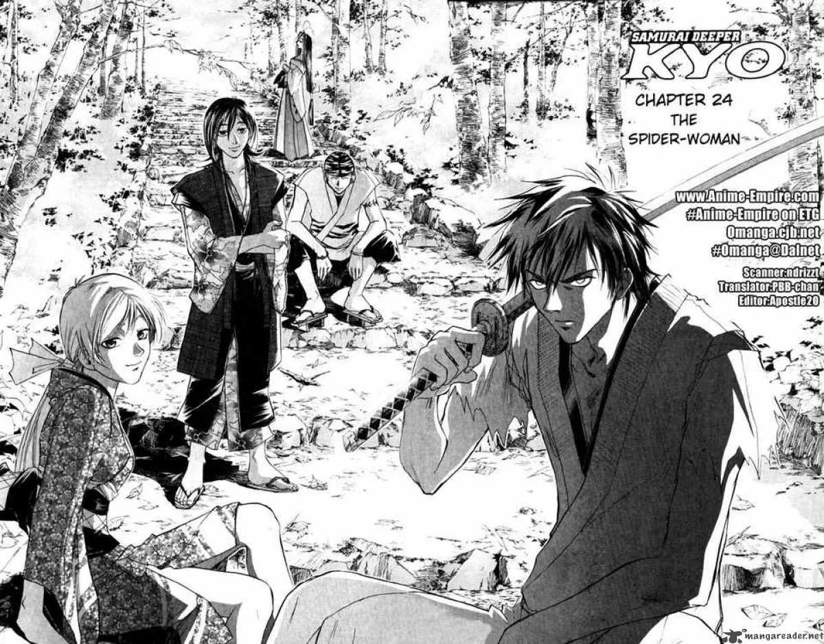 Samurai Deeper Kyo Chapter 24 page 4