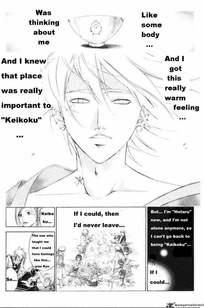 Samurai Deeper Kyo Chapter 240 page 16