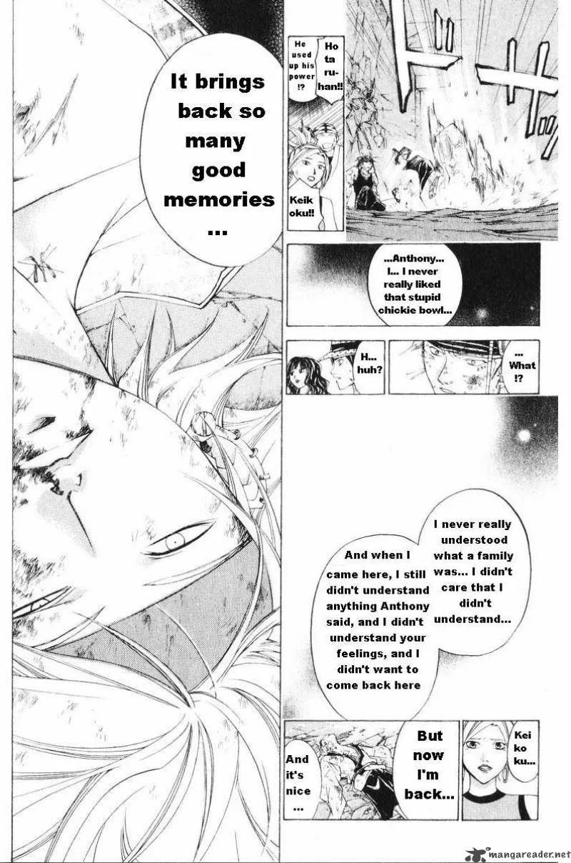 Samurai Deeper Kyo Chapter 240 page 13