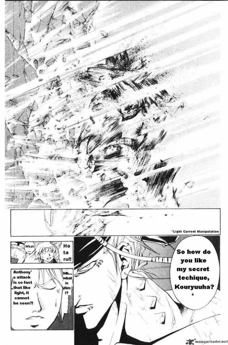 Samurai Deeper Kyo Chapter 240 page 5