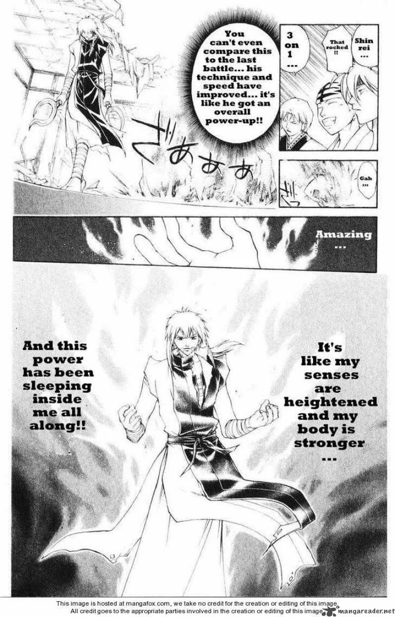 Samurai Deeper Kyo Chapter 241 page 13