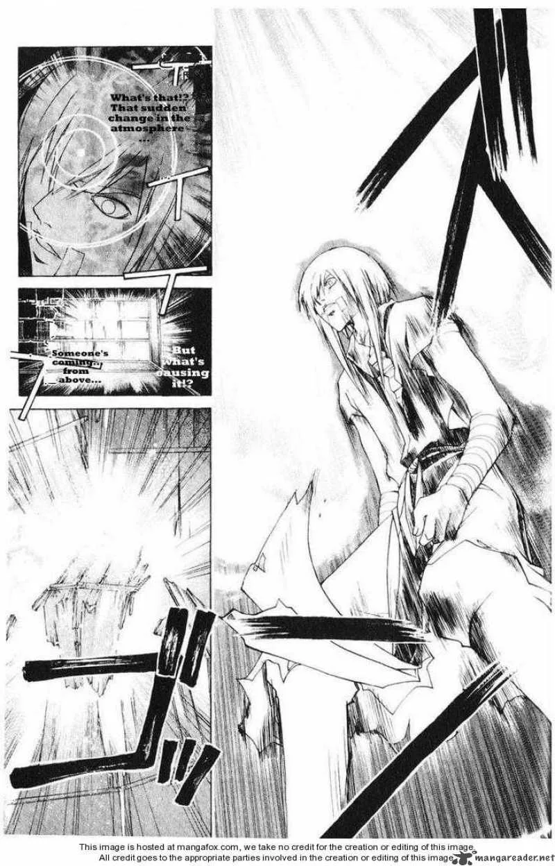Samurai Deeper Kyo Chapter 241 page 8
