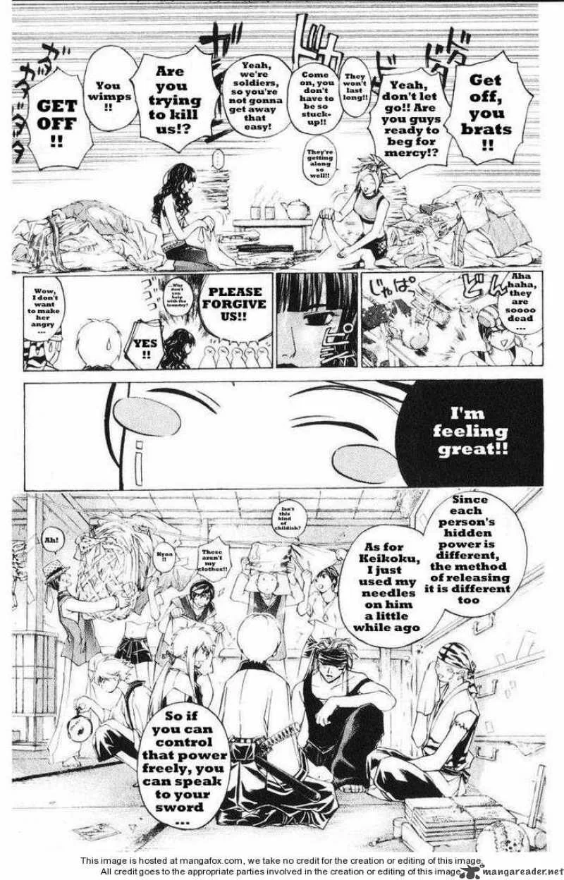 Samurai Deeper Kyo Chapter 241 page 3