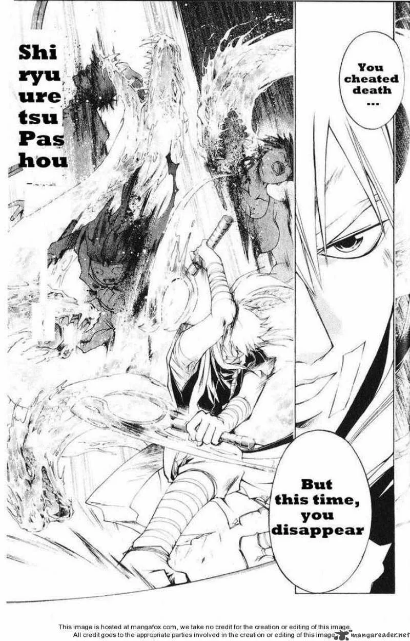Samurai Deeper Kyo Chapter 241 page 12