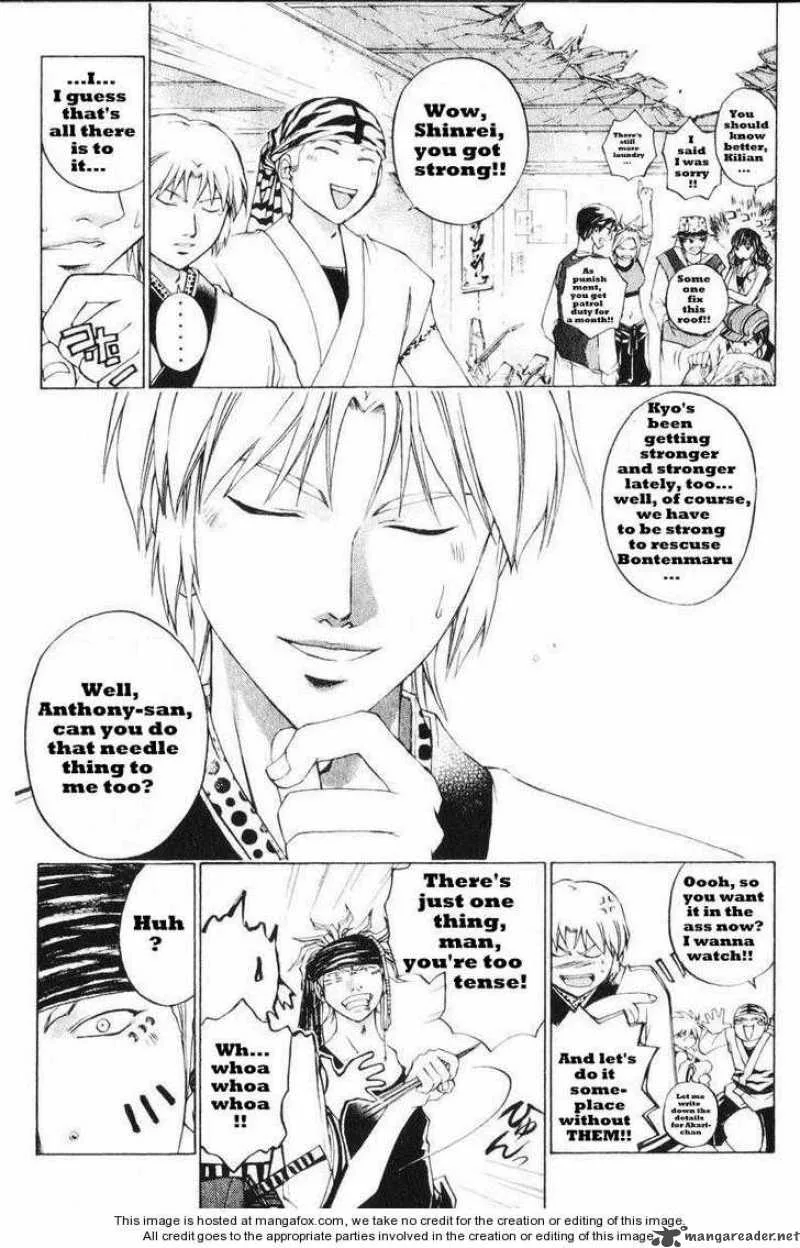 Samurai Deeper Kyo Chapter 241 page 14