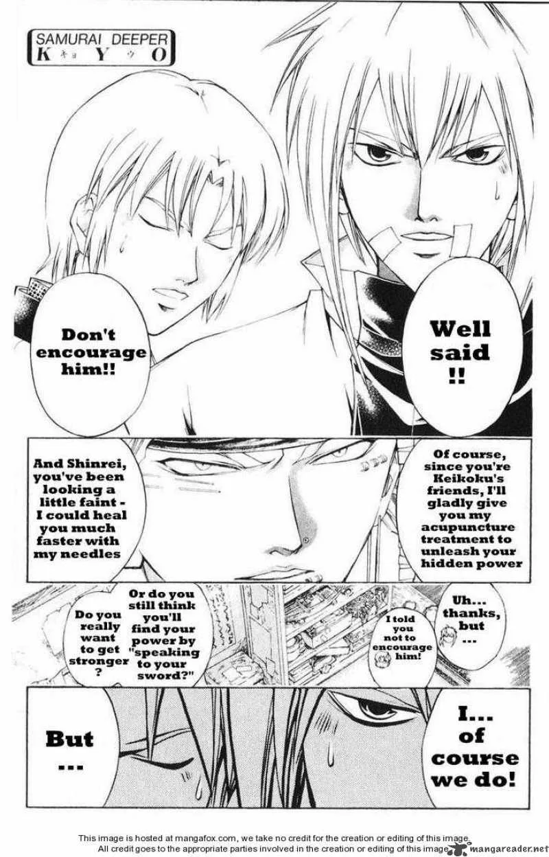 Samurai Deeper Kyo Chapter 241 page 1