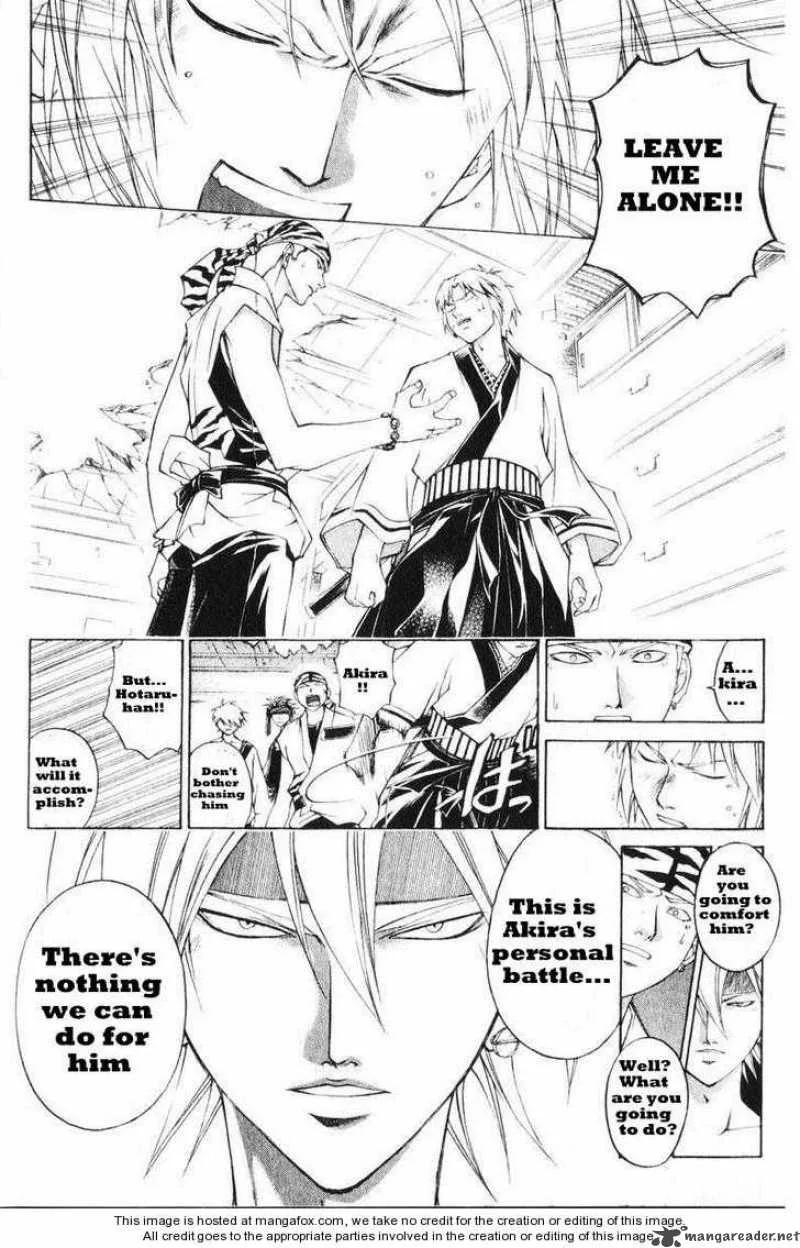 Samurai Deeper Kyo Chapter 241 page 17