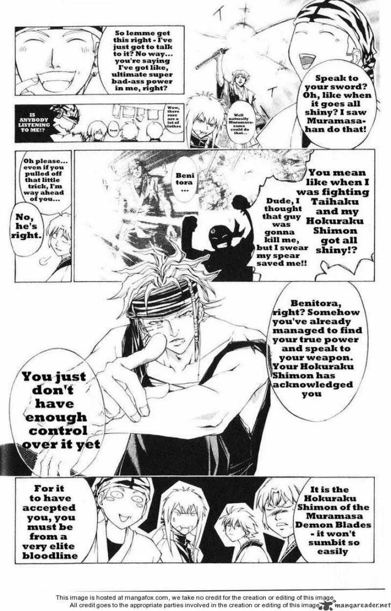Samurai Deeper Kyo Chapter 241 page 4