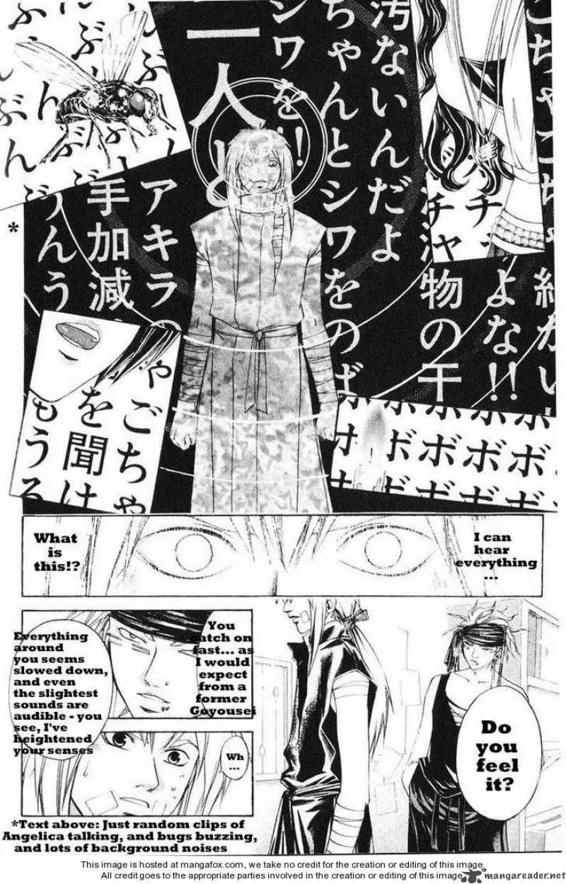 Samurai Deeper Kyo Chapter 241 page 7