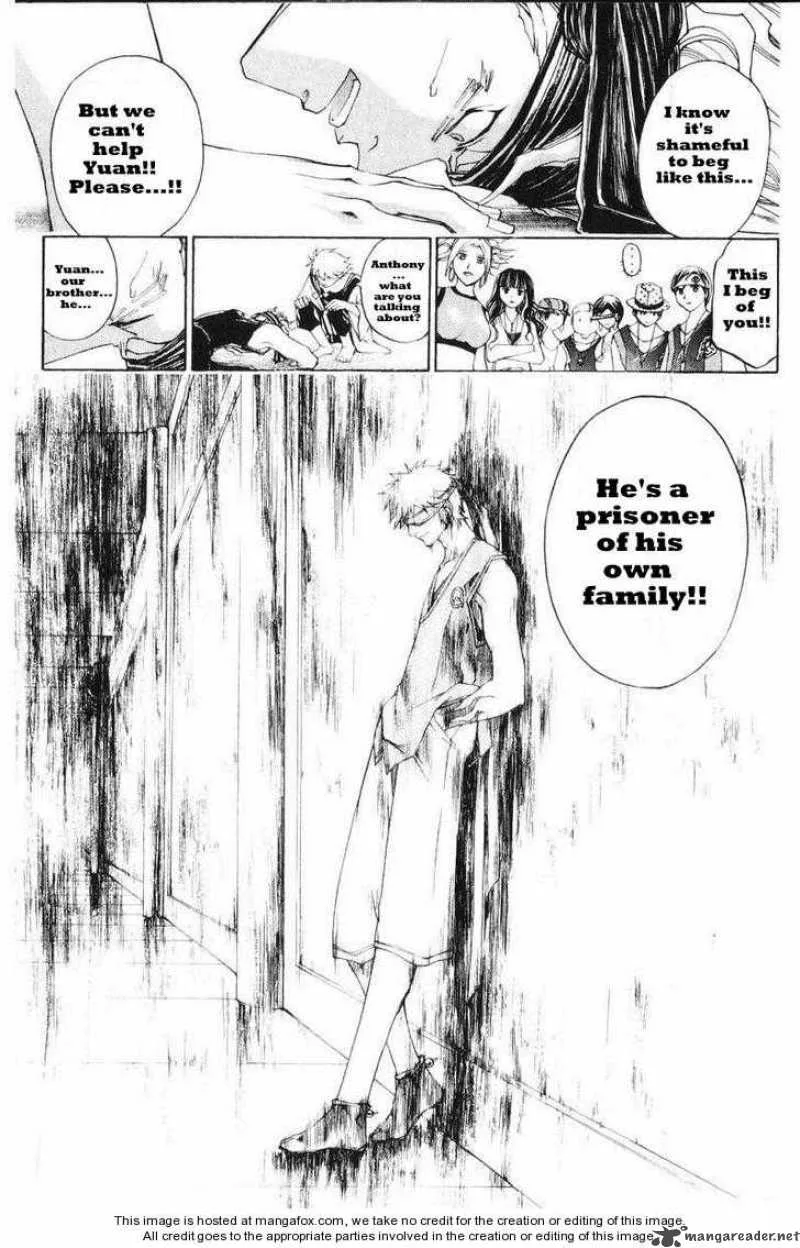 Samurai Deeper Kyo Chapter 241 page 20