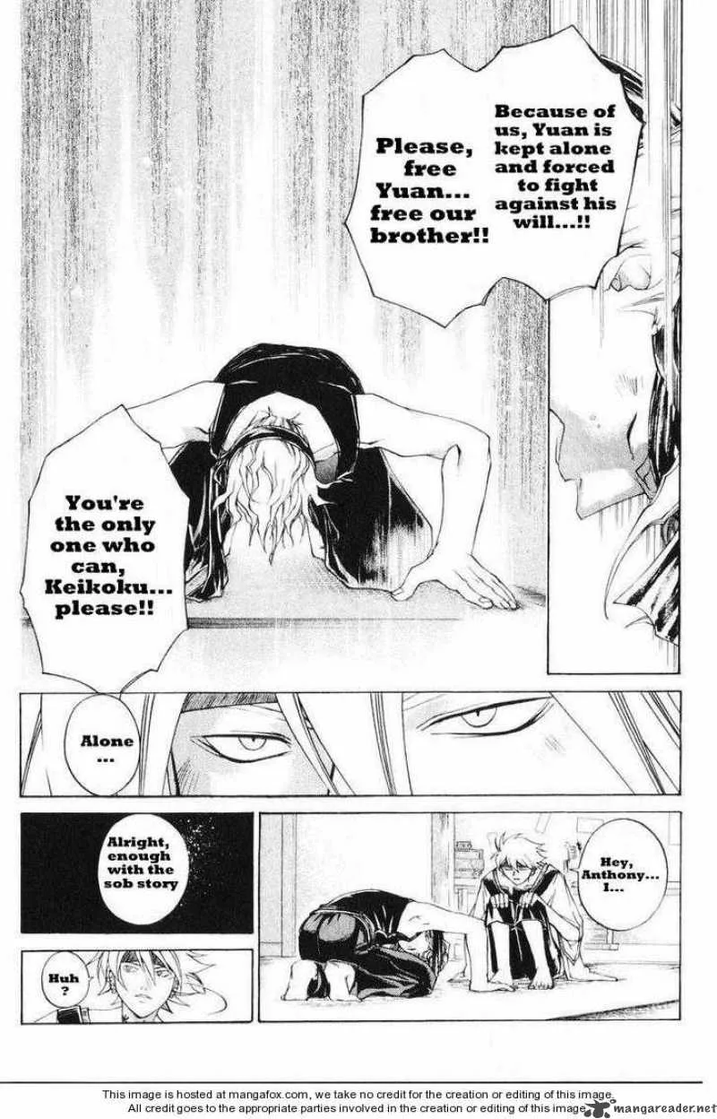 Samurai Deeper Kyo Chapter 242 page 10