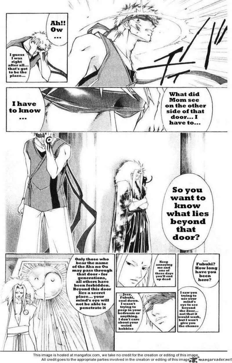 Samurai Deeper Kyo Chapter 242 page 2
