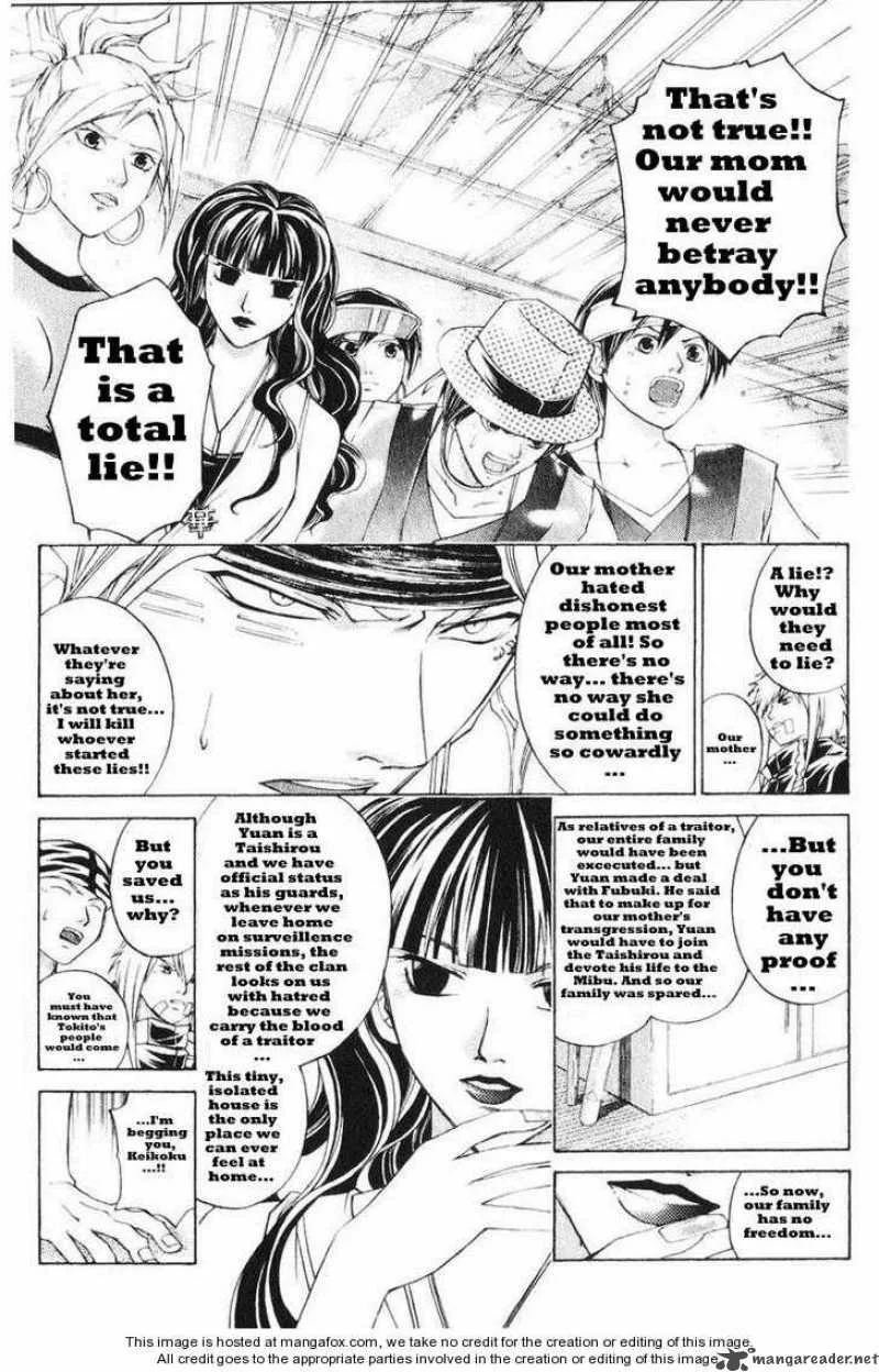 Samurai Deeper Kyo Chapter 242 page 9
