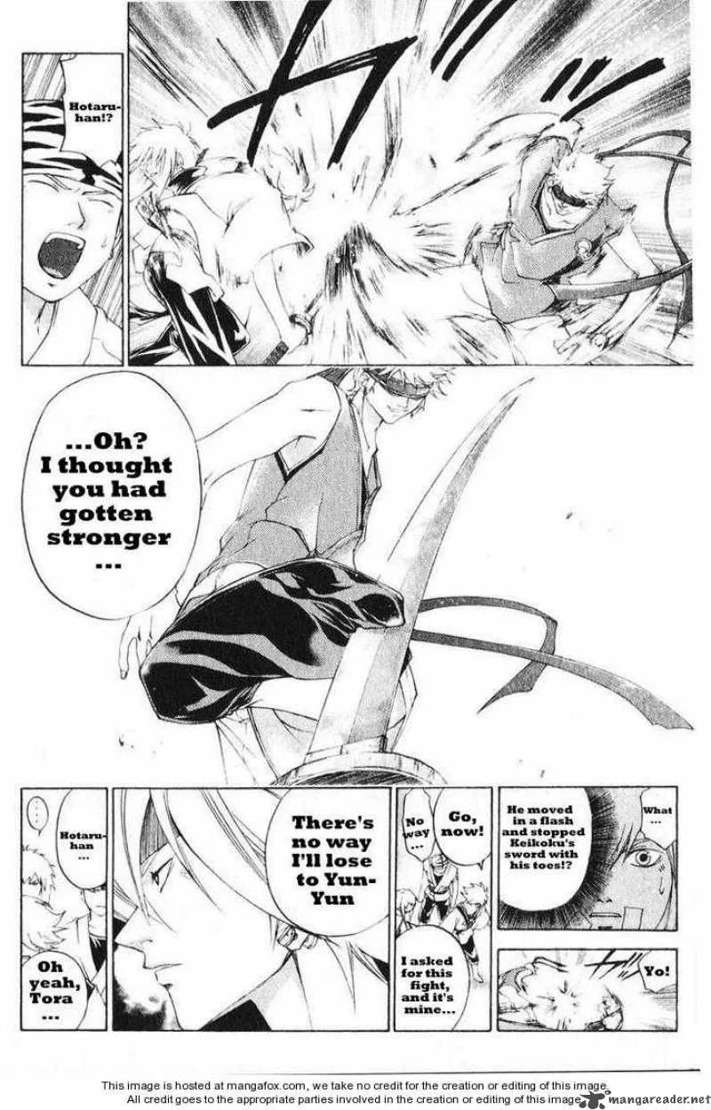 Samurai Deeper Kyo Chapter 242 page 16
