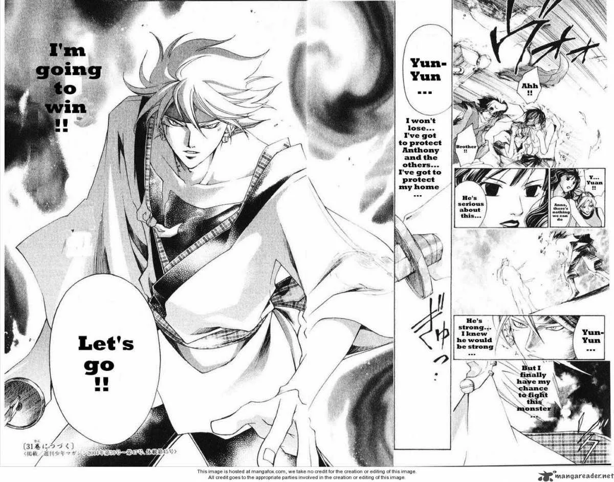 Samurai Deeper Kyo Chapter 242 page 20