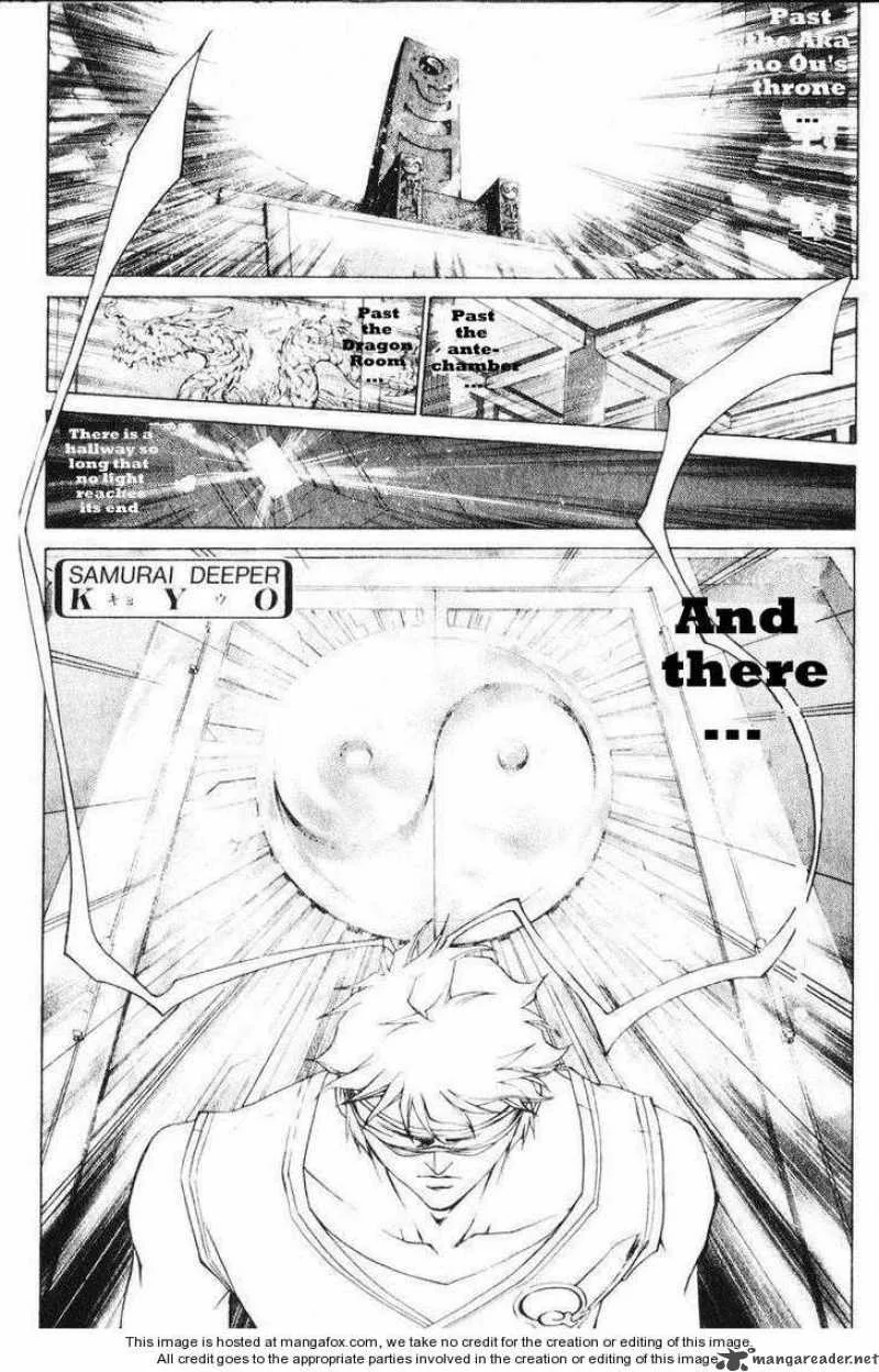 Samurai Deeper Kyo Chapter 242 page 1