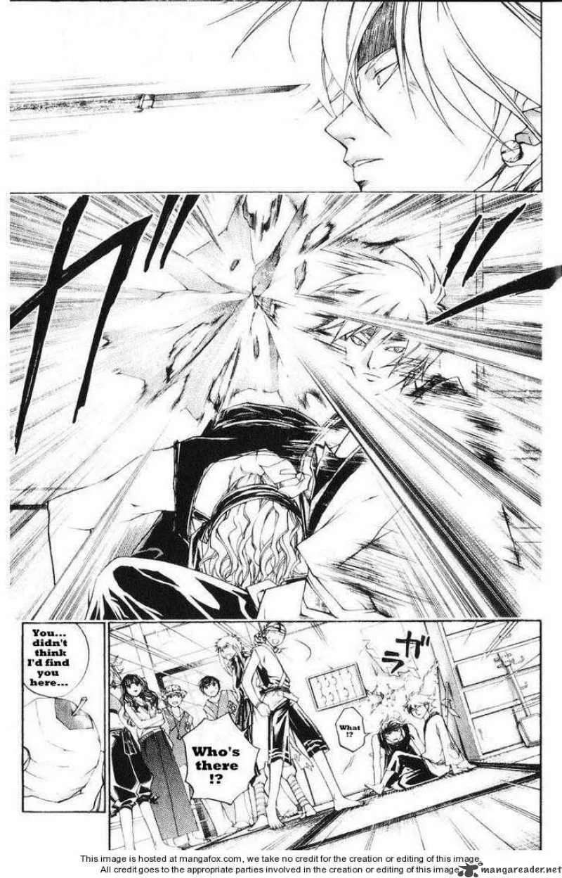 Samurai Deeper Kyo Chapter 242 page 11