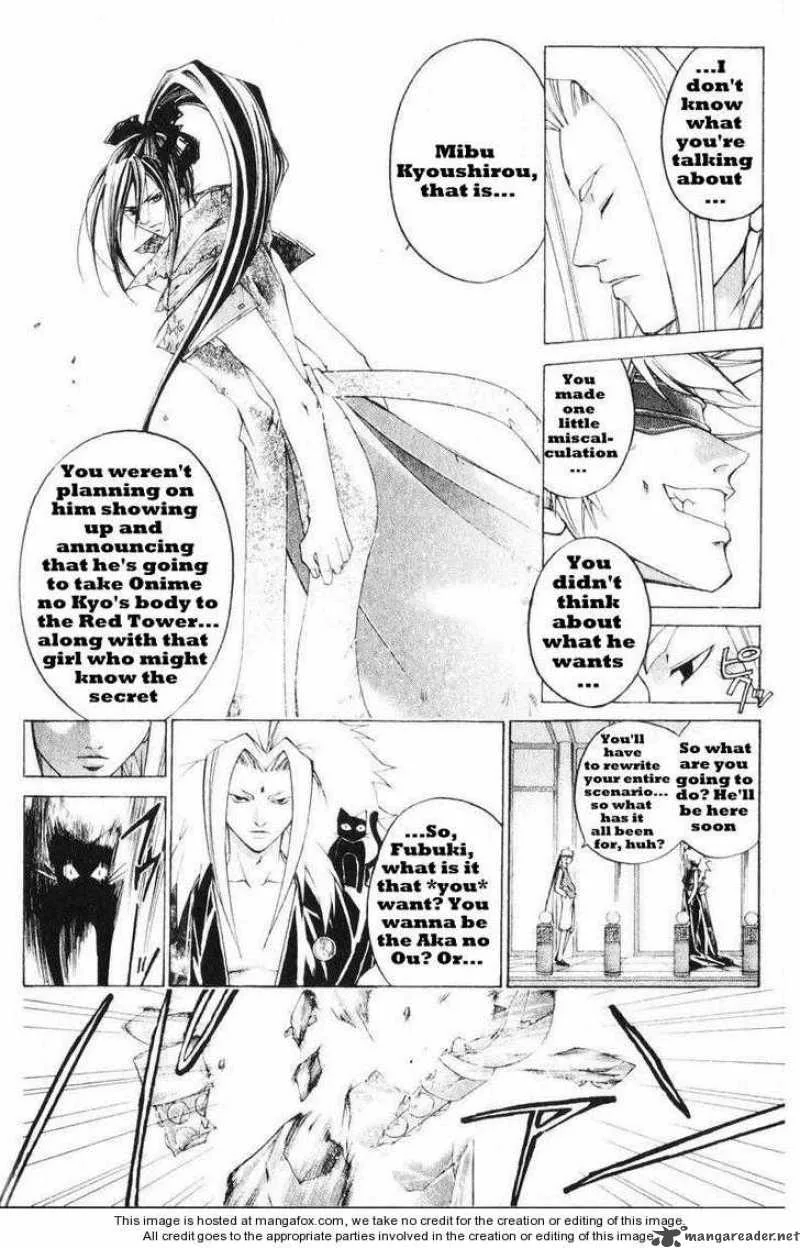 Samurai Deeper Kyo Chapter 242 page 4