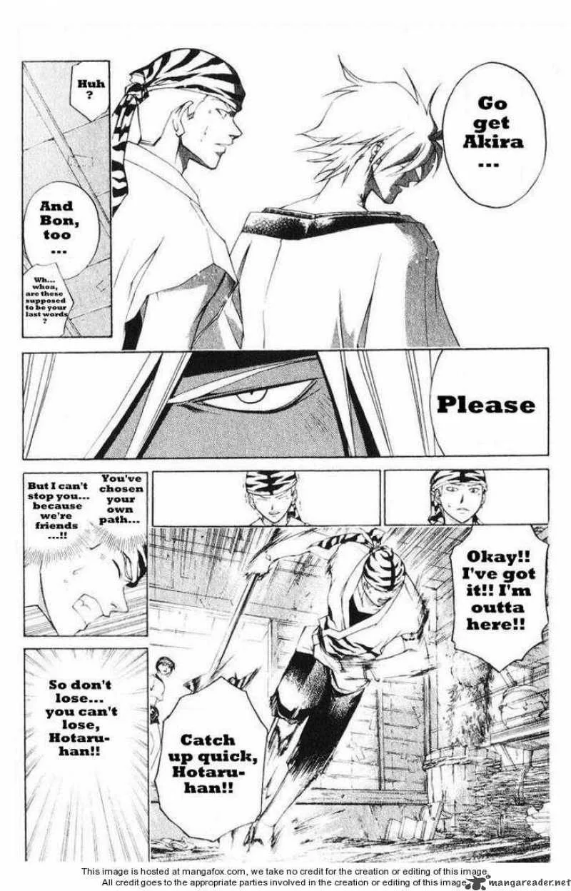 Samurai Deeper Kyo Chapter 242 page 17