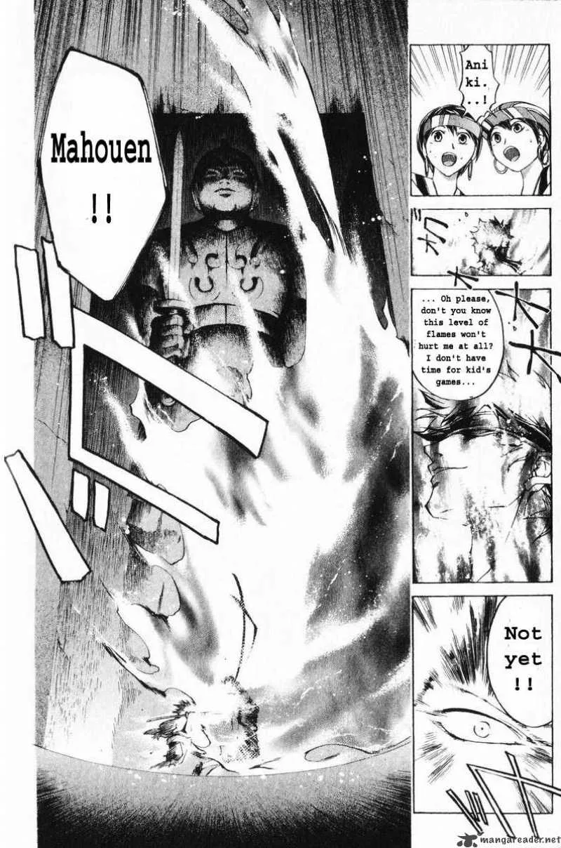 Samurai Deeper Kyo Chapter 243 page 19